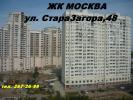 3 К КВ ЖК МОСКВА СЕКЦИЯ А 6, 20 ЭТАЖ