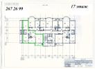 3 комнатная квартира ул.  Стара Загора 48 13 этаж