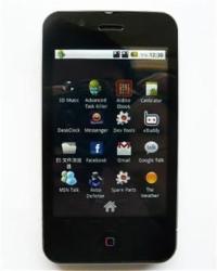 3.5 inch Capacitive screen + wifi +Bluetooth + android 2.2 OS(with 4GB...