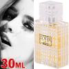 30ML Attractive Perfume Toilette Fragrance Scent Toiletry Collection for Lady Girl Woman HCI-77009