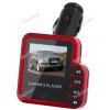 ,5 "ЖК-экран MP3-плеер FM-передатчик для Car Audio с TF и SD слот и USB-порт - Красный