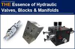 AAK is not only a company for Hydraulic Valves in the future, but a...