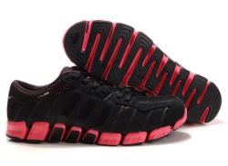 ADIDAS CLIMACOOL RIDE