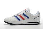 Adidas Kick TR