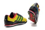 Adidas Kick TR