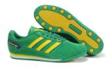 Adidas Kick TR