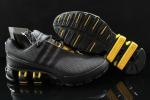 Adidas Porsche Bounce S