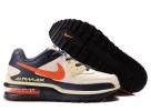 Air Max LTD