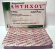 Antihot Energomax