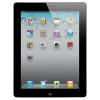 Apple 16GB iPad 2 With Wi-Fi