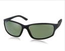 Bahu 2092 UV Protective Polarized Sunglasses (Black)