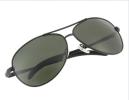 Bahu 3112 Stylish UVA & UVB Protective Polarized Sunglasses...