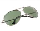 Bahu 3116 Stylish UVA & UVB Protective Polarized Sunglasses (Gray)