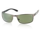Bahu 3142 Stylish UVA & UVB Protective Polarized Sunglasses (Gray)
