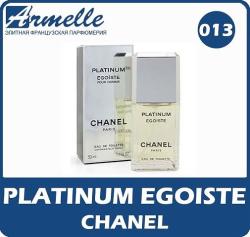 CHANEL EDOISTE PLATINUM