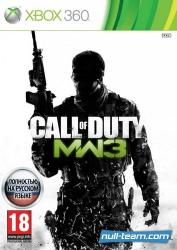Call of Duty: Modern Warfare 3  [Xbox 360, русская версия]