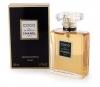 Chanel COCO EDP 100ml