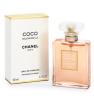 Chanel "Coco Mademoiselle" 100ml