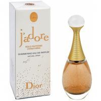Christian Dior J'adore Gold Supreme 50ml