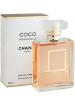 Coco Mademoiselle от Chanel