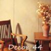 Decor 44. Декоративные звуко-, теплоизоляционные панели Isotex для...