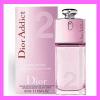Dior Addict 2 Sparkle In Pink. Christian Dior.  Кристиан Диор.