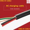EV UL certified charging cable 300V/600V/1000V-OMG Cable