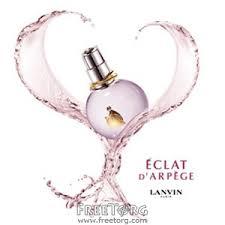 "Eclat d`Arpege Lanvin"