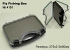 Fly Fishing Box 4101
