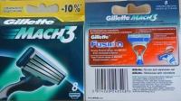 Gillette Mach3(8)