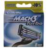 Gillette Mach3(8)Turbo