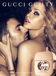 Gucci Guilty Intense