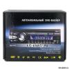 HFK-7318 DA-731 PAL / NTSC Антишок система DVD-плеер автомобиля (черный)