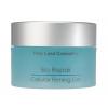 HOLY LAND BIO REPAIR Cellular Firming Gel...