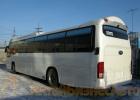KIA Granbird