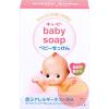 Kewpie Кьюпи Детское туалетное мыло, 90гр