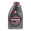 LUKOIL GENESIS ARMORTECH 5W-40