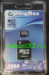 Micro SD 32Gb OltraMax Class 6 с адаптером SD