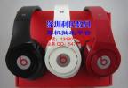 Monster Beats By Dr. Dre Studio