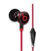 Monster Beats by Dr. Dre ibeats