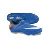 NIKE MERCURIAL GLIDE II FG