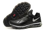 Nike Air Max 2012