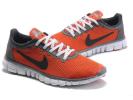 Nike Free