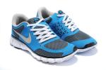 Nike Free