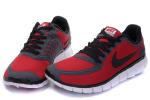 Nike Free
