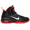 Nike LeBron 9