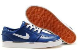 Nike Zoom Stefan Janoski SB