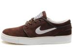 Nike Zoom Stefan Janoski SB