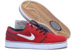 Nike Zoom Stefan Janoski SB