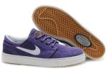 Nike Zoom Stefan Janoski SB